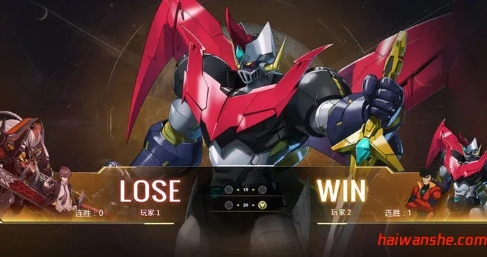 机动战队VS(Iron Saga VS) v1.0.1.1 官方中文版 衍生格斗游戏 5.2G