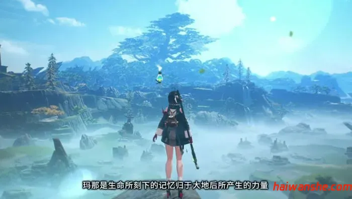 优米雅的炼金工房:追忆之炼金术士与幻创之地 STEAM官方中文版 RPG游戏