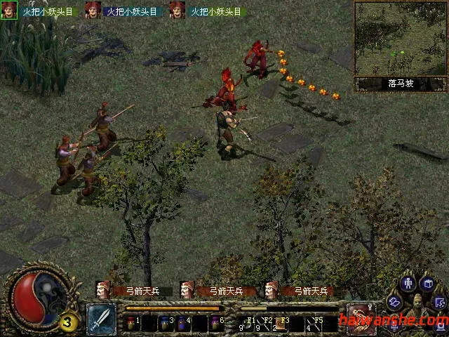 秦殇&刀剑封魔录 中文游戏合集 ARPG游戏巅峰之作 2.95G