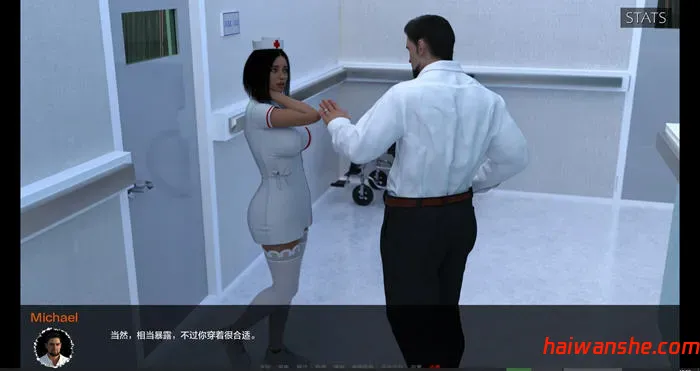 医疗特别护理(Medical Special Care) v0.6.3 汉化版 PC+安卓 SLG游戏 4.97G