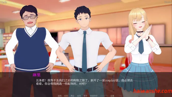 我的装扮Ntr:看不见的想法 v0.5 汉化版 PC+安卓 SLG游戏 3.5G