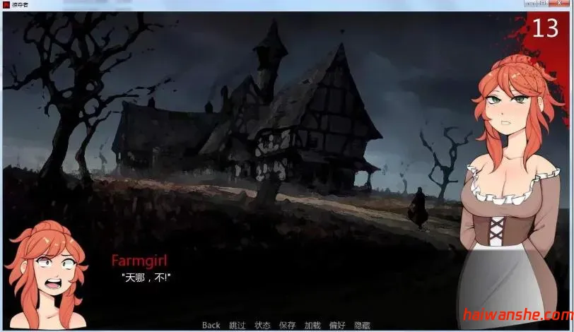 巨龙掠夺者Ravager v5.2.2 AI汉化版 PC+安卓 手绘SLG游戏 8.5G