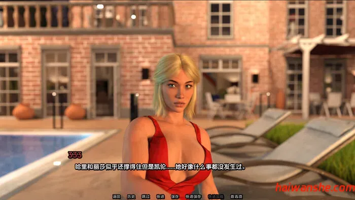 救赎(Redemption) v0.3 汉化版 PC+安卓 动态SLG游戏 2.6G