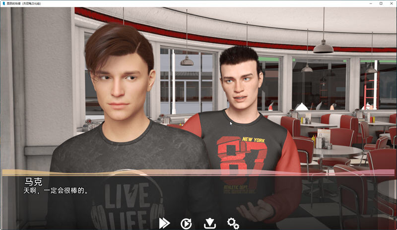 罪恶的快感 v0.46 精翻汉化版 PC+安卓 动态SLG游戏 6.9G