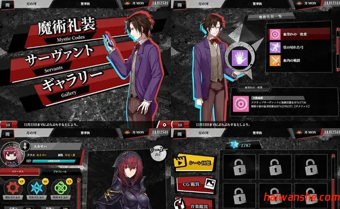 Fate:尘埃帝国 官方中文版整合所有DLC 大型RPG游戏+CG+存档 5.7G