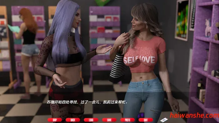 淘气邻居(Naughty Neighbours) v0.51 汉化版 PC+安卓 动态SLG游戏 6G