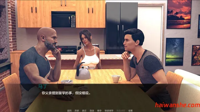 探索大苹果(Exploring the Big Apple) Ep.7 汉化版 PC+安卓 动态SLG游戏 1.5G