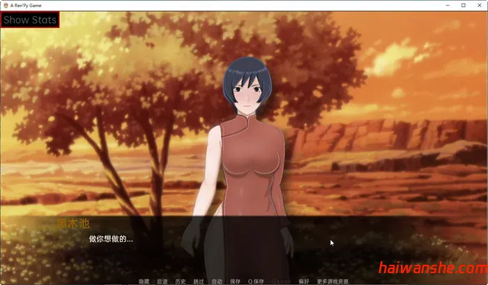 火影女忍训练:最后的战争 v3.8 汉化版 PC+安卓 同人SLG游戏 3.9G