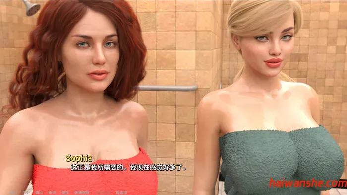 游牧之旅(Nomadic Journey) Ep.4 汉化版 PC+安卓 动态SLG游戏 2.5G