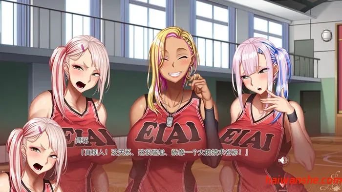 尖叫声 v1.0 DL官方中文版 ADV游戏+存档 4.6G