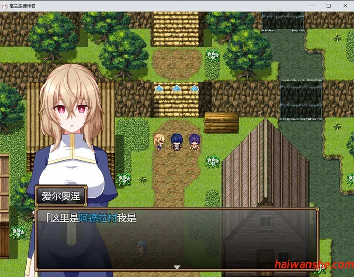 格兰恩德传奇(GranEnde:Saga) AI汉化版 回合制RPG游戏 1.7G