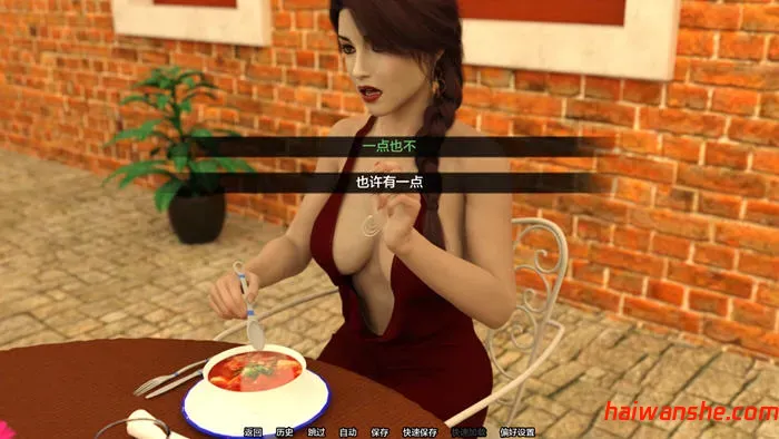 现实中的室友 大结局 汉化版 PC+安卓 动态SLG游戏 3.7G