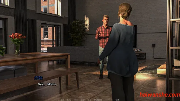 这只是一个游戏 v0.5 汉化版 PC+安卓 动态SLG游戏 5.1G