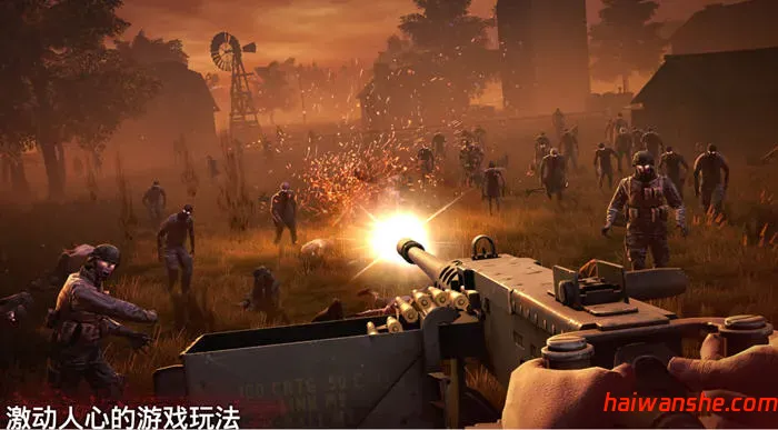 勇闯死人谷2 v1.77.0 安卓中文修改版 无限体力+无限金币 1.3G