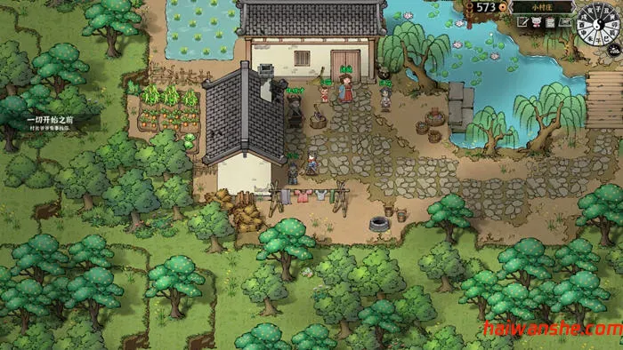 灵兽江湖 Build.17972760 官方中文版+天刃破劫+九霄狼影 开放世界RPG游戏 1.6G