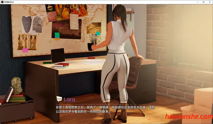 克劳馥历险记(Croft Adventures) ver0.6.8b 汉化版 PC+安卓 同人SLG游戏 2G