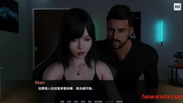 阿尔忒弥(Artemis) v0.6 汉化版 PC+安卓 动态沙盒SLG游戏 20G