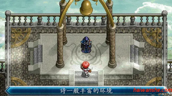 伊苏2编年史 v2.0.0 安卓中文作弊版 RPG游戏+手册 0.4G