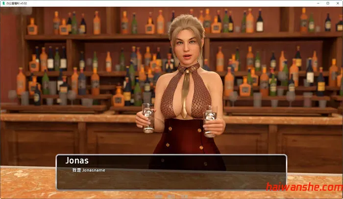 办公室福利(Office Perks) v0.1.6 汉化版 PC+安卓 动态SLG游戏 4.2G