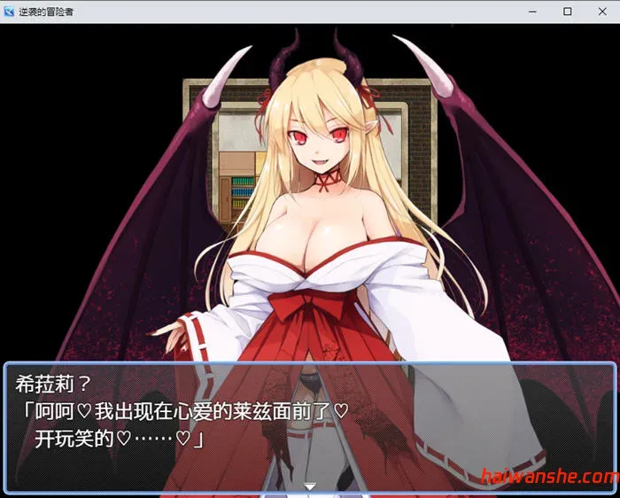 逆袭的冒险者 v2.0 汉化版 PC+安卓 RPG游戏 1.8G