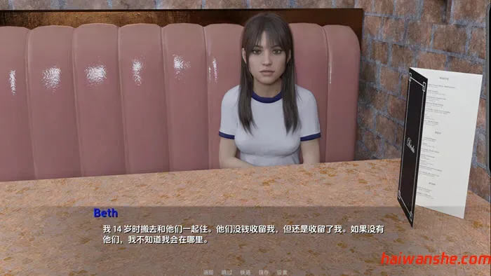 快乐之家(The Home of Pleasure) v0.2.21 汉化版 PC+安卓 SLG游戏 8G