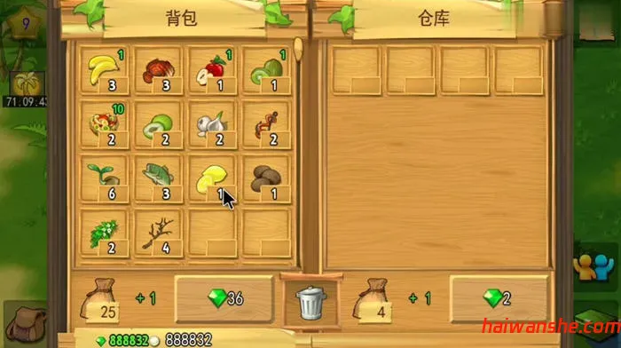 孤岛余生:遗失的世界 v1.7.700 安卓中文完整解锁版 生存探索游戏 500M