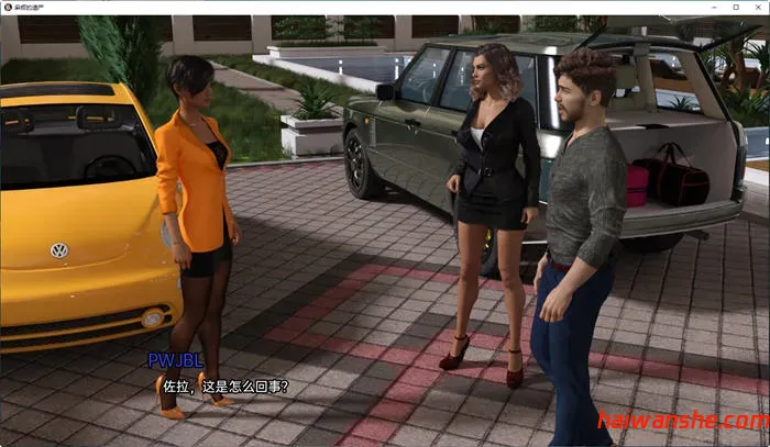 麻烦的遗产(Troubled Legacy) v0.10.0 汉化版 PC+安卓 SLG游戏 2.6G