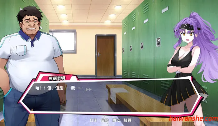 网球天使 v1.0 STEAM官方中文正式版 爆款SLG游戏 1.6G