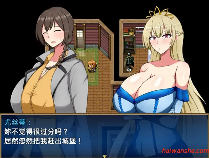 废柴公主荒村开拓记 官方中文版 RPG游戏+存档 950M