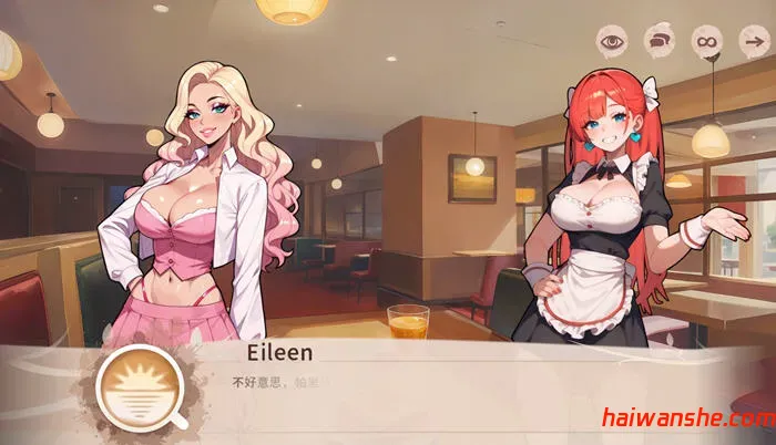 咖啡与欧派(Coffee & Boobs) v1.0 STEAM官方中文版 SLG游戏 1.2G