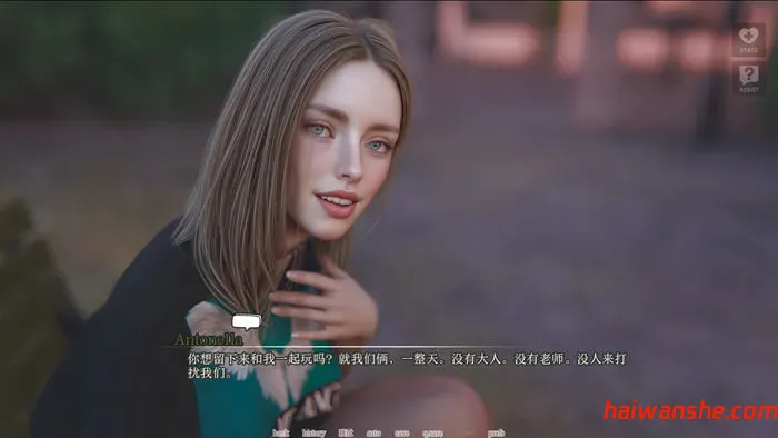 难以爱(Hard to Love) v0.25 汉化重制版 PC+安卓 动态SLG游戏 3.2G