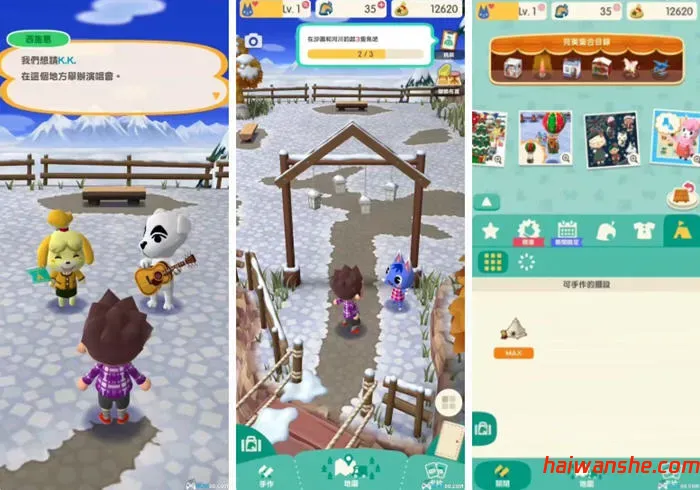 动物之森:口袋营地 安卓中文内容解锁版 经营模拟游戏 200M