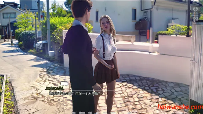 难以爱(Hard to Love) v0.25 汉化重制版 PC+安卓 动态SLG游戏 3.2G