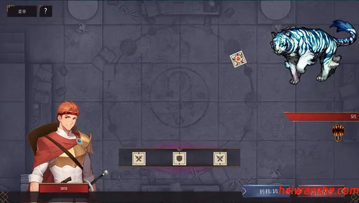 阿奎隆探索 STEAM官方中文版 回合制战术游戏 2.9G