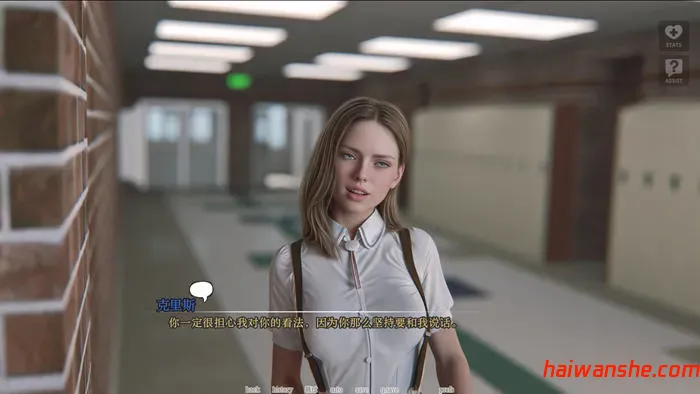 难以爱(Hard to Love) v0.25 汉化重制版 PC+安卓 动态SLG游戏 3.2G