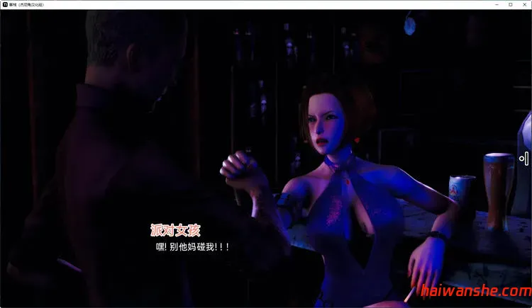 客栈(The Inn) ch.2 v1.01.05 汉化版 PC+安卓 沙盒SLG游戏神作 3.2G