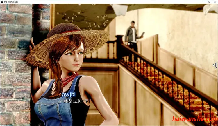 客栈(The Inn) ch.2 v1.01.05 汉化版 PC+安卓 沙盒SLG游戏神作 3.2G