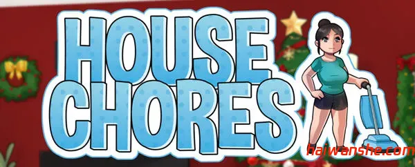 家务(House Chores) v1.0.2 汉化完结版 PC+安卓+赞助番外整合+回想屋 4.4G