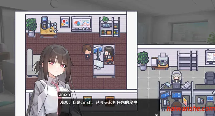 职场的三十天 DL官方中文版 像素风RPG游戏 600M