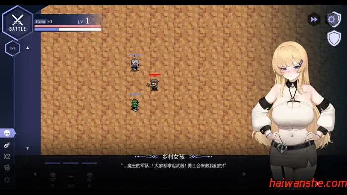 献祭女王(For the Queen) v1.5241 STEAM官方中文版 策略模拟游戏 1.3G