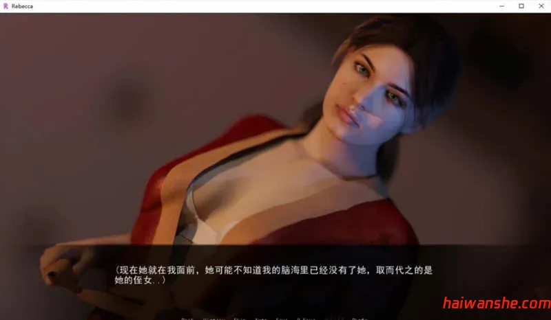 侄女丽贝卡 v1.7.4 汉化版 PC+安卓 动态SLG游戏 7.8G