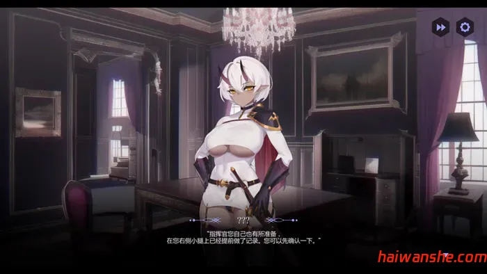 献祭女王(For the Queen) v1.5241 STEAM官方中文版 策略模拟游戏 1.3G