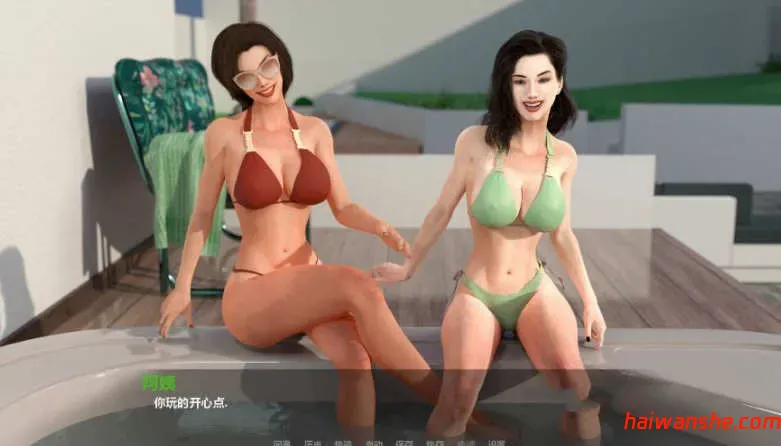 离家而去(Away from Home) Ep.1-26 汉化版 PC+安卓 动态SLG游戏 6.5G