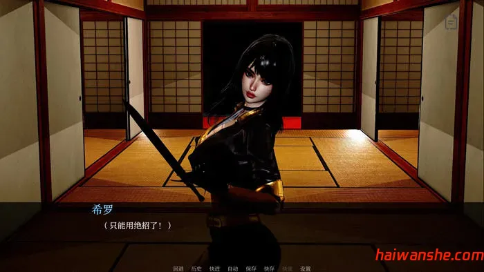 轮回之境(The Realm of Samsara) v0.2 汉化版 PC+安卓 动态SLG游戏