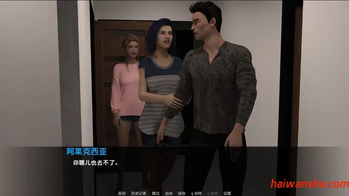 爱的纽带(Bondsof Love) v1.8 汉化版 PC+安卓 沙盒SLG游戏 6.1G