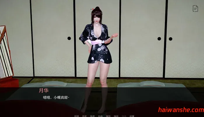 轮回之境(The Realm of Samsara) v0.2 汉化版 PC+安卓 动态SLG游戏