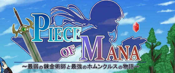 最弱炼金术师与最强人造人的物语 v1.1 内置汉化版 PC+安卓 RPG游戏-嗨玩社