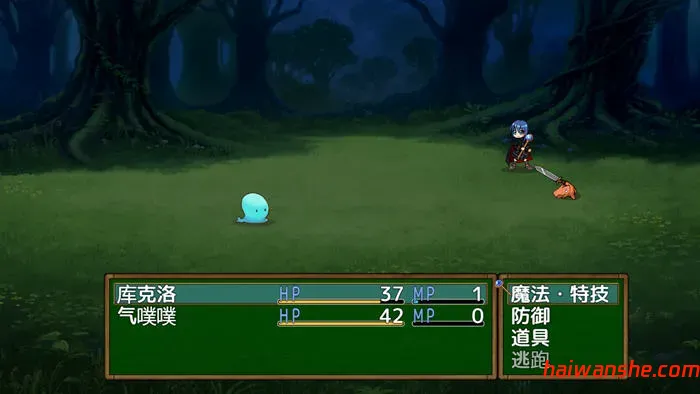 最弱炼金术师与最强人造人的物语 v1.1 内置汉化版 PC+安卓 RPG游戏