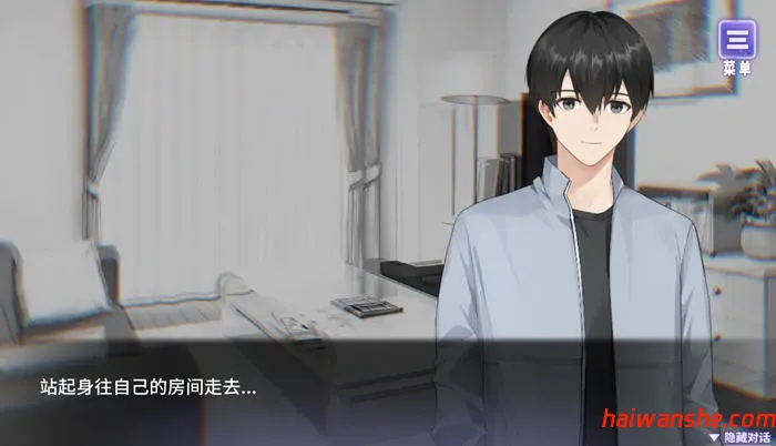 我与魔王的亲密爱恋 官方中文版 PC+安卓 养成SLG游戏 1.8G