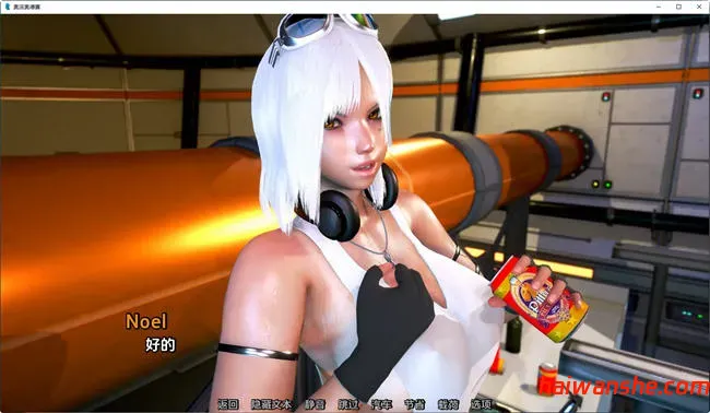 欧派奥德赛(Oppai Odyssey) v0.4.4B 汉化版 PC+安卓 沙盒SLG游戏 2.6G